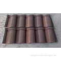 Roman Roofing Tiles Roofing Materials